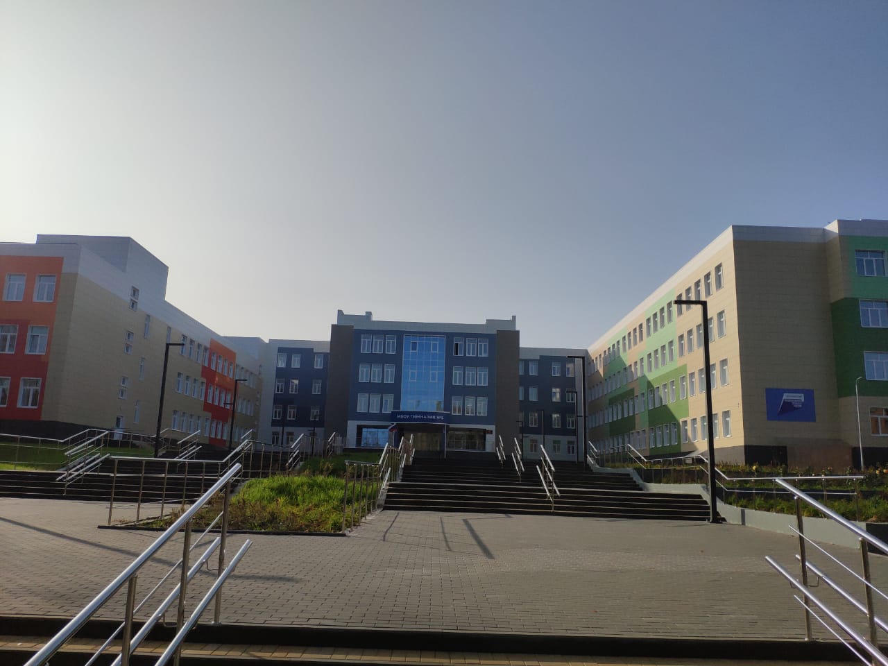 Здание гимназии (построено в 2020 году)